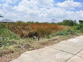  Grundstück zu verkaufen in Mueang Suphan Buri, Suphan Buri, Rua Yai, Mueang Suphan Buri, Suphan Buri