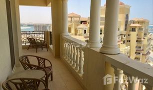 2 Schlafzimmern Appartement zu verkaufen in Royal Breeze, Ras Al-Khaimah Royal breeze 2