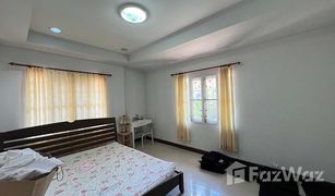 3 Bedrooms House for sale in Phimonrat, Nonthaburi Sinlapakarn Park 3