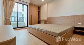 ยูนิตมือสองและให้เช่า