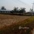  Земельный участок for sale in Chaiyaphum, Nong Sang, Kaeng Khro, Chaiyaphum
