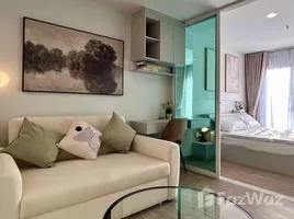 อพาร์ทเม้นท์ 1 ห้องนอน ให้เช่า ในโครงการ รีเจ้นท์ โฮม บางนา, บางนา, บางนา, กรุงเทพมหานคร