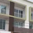 5 Schlafzimmer Ganzes Gebäude zu verkaufen in Mueang Kamphaeng Phet, Kamphaeng Phet, Nai Mueang, Mueang Kamphaeng Phet, Kamphaeng Phet