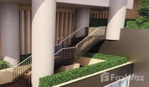 2 Bedrooms Apartment for sale in Sobha Hartland, Dubai The Crest