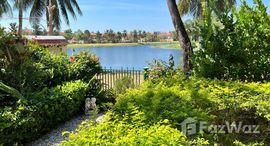 ยูนิตมือสองและให้เช่า