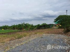  Земельный участок for sale in Bang Bua Thong, Нонтабури, Bang Khu Rat, Bang Bua Thong