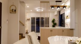 ยูนิตที่เหลืออยู่ในโครงการ วีสเตท ทาวน์เฮาส์