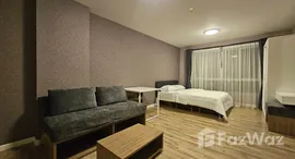 ยูนิตมือสองและให้เช่า