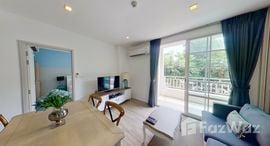Verfügbare Objekte im Summer Hua Hin