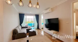 ยูนิตที่เหลืออยู่ในโครงการ My Resort Hua Hin