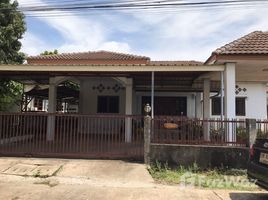 4 Bedroom House for sale at Moo Baan Aumporn 3, Atsamat, Mueang Nakhon Phanom