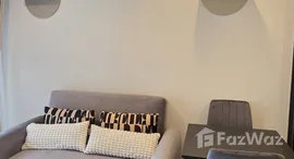 ยูนิตที่เหลืออยู่ในโครงการ ศุภาลัย เวลลิงตัน 2