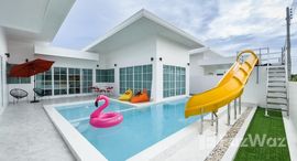 ยูนิตที่เหลืออยู่ในโครงการ Le leaf Valley Hua Hin 