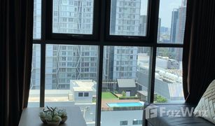2 Schlafzimmern Wohnung zu verkaufen in Bang Chak, Bangkok Ideo Mobi Sukhumvit 81