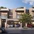 2 Bedroom Townhouse for sale at District 7, District 7, Mohammed Bin Rashid City (MBR)