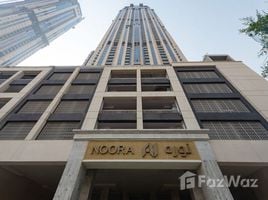 2 спален Квартира на продажу в Noora, Al Habtoor City, Business Bay