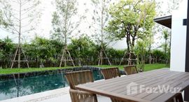 ยูนิตมือสองและให้เช่า