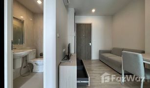 1 Schlafzimmer Wohnung zu verkaufen in Bang Kaeo, Samut Prakan Niche MONO Mega Space Bangna