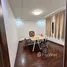 4 Bedroom House for sale at Mantana Rama 9-Srinakarin, Hua Mak