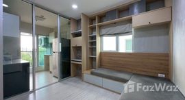 ยูนิตที่เหลืออยู่ในโครงการ แอสปาย รัตนาธิเบศร์ 2