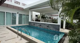 Unités disponibles à Sivana Gardens Pool Villas 