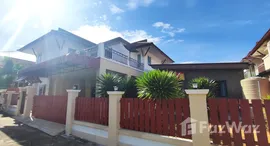 Available Units at Tropical Village 