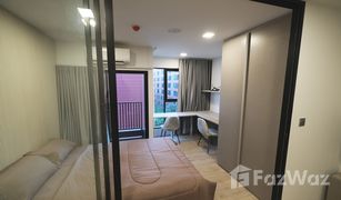 1 Bedroom Condo for sale in Khlong Nueng, Pathum Thani Kave TU