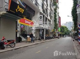 Studio House for sale in Dong Da, Hanoi, Trung Liet, Dong Da