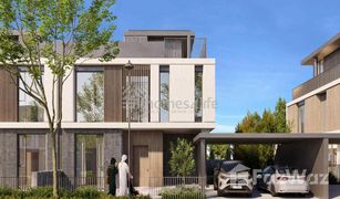 5 Habitaciones Villa en venta en , Dubái June