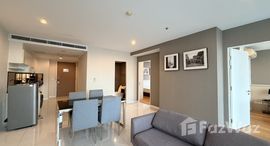 ยูนิตที่เหลืออยู่ในโครงการ อัพ เอกมัย