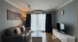 ยูนิตมือสองและให้เช่า