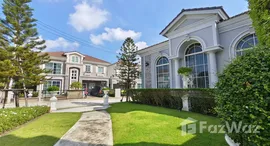 ยูนิตมือสองและให้เช่า