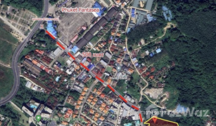 N/A Land for sale in Kamala, Phuket 