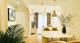 Verfügbare Objekte im Saigon South Residences