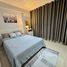 2 спален Кондо в аренду в Siam Condominium, Huai Khwang