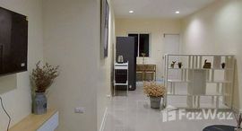 ยูนิตมือสองและให้เช่า