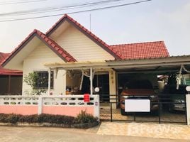 3 chambre Maison à vendre à Baan Saen Suk Village., Nong Ki, Kabin Buri, Prachin Buri