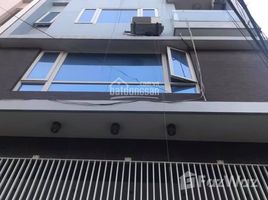 Студия Дом for sale in Ba Dinh, Ханой, Cong Vi, Ba Dinh