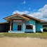  Land for sale in Pa Tum, Chiang Mai, Pa Tum, Phrao, Chiang Mai, Thailand