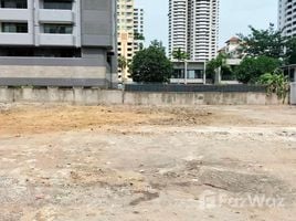  Земельный участок for sale in Sukhumvit MRT, Khlong Toei Nuea, Khlong Toei Nuea