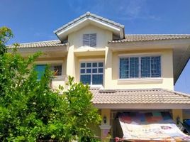 4 Bedroom Villa for sale at Baan Thanyapirom Rangsit – Klong 10, Bueng Sanan, Thanyaburi, Pathum Thani, Thailand