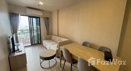 ยูนิตที่เหลืออยู่ในโครงการ โฟล บาย แสนสิริ