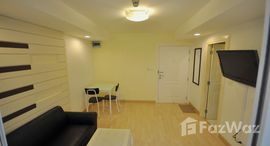 Available Units at Royal Place