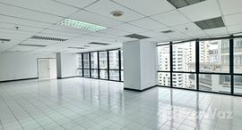 ยูนิตมือสองและให้เช่า