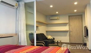 Studio Wohnung zu verkaufen in Bang Chak, Bangkok Sari by Sansiri