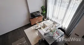 ยูนิตที่เหลืออยู่ในโครงการ คอนเนอร์ ราชเทวี