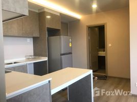 2 спален Квартира на продажу в The Politan Breeze, Bang Kraso, Mueang Nonthaburi, Нонтабури