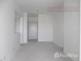 3 спален Дом for sale in Bertioga, Сан-Паулу, Pesquisar, Bertioga