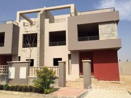 4 Bedroom Townhouse for sale at Al Reem Residence, 26th of July Corridor, 6 October City
