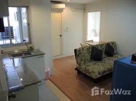 1 Bedroom Condo for sale at Park View Viphavadi, Don Mueang